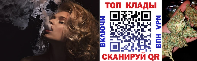 Где можно купить наркотики Уржум ГАШ  Cocaine  Alpha-PVP  Канабис  МЕФ 