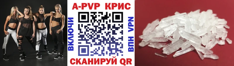 A PVP СК  Уржум 