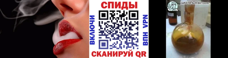 Бутират вода  Уржум 