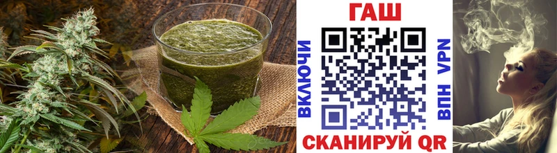 Canna-Cookies марихуана  Уржум 
