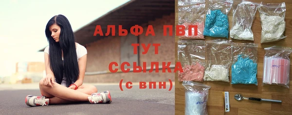 прущая мука Богданович
