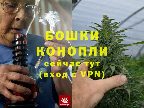 прущая мука Богданович