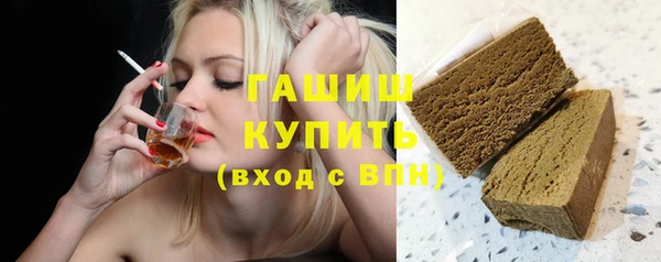 прущая мука Богданович