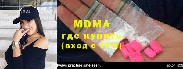 прущая мука Богданович