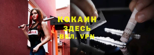 прущая мука Богданович