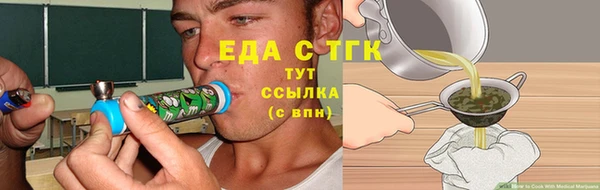 прущая мука Богданович