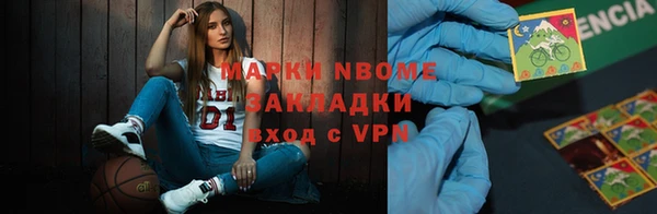 прущая мука Богданович