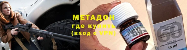 спиды Богородицк