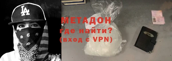 прущая мука Богданович