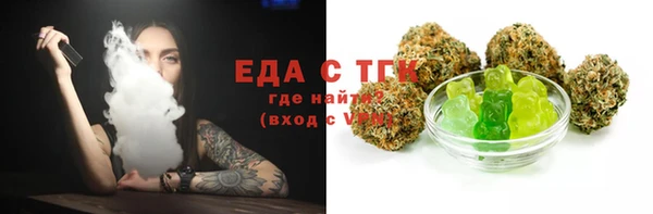 прущая мука Богданович