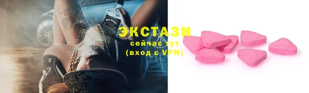 прущая мука Богданович