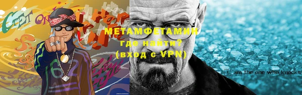 прущая мука Богданович