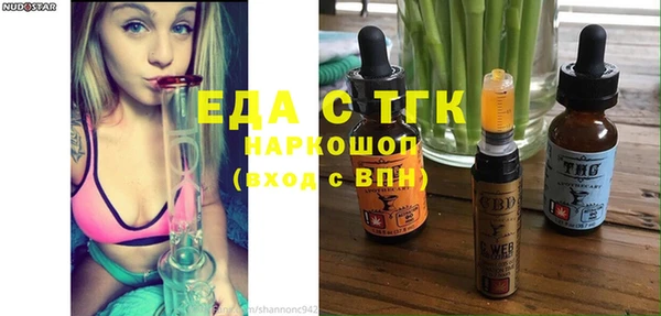 прущая мука Богданович