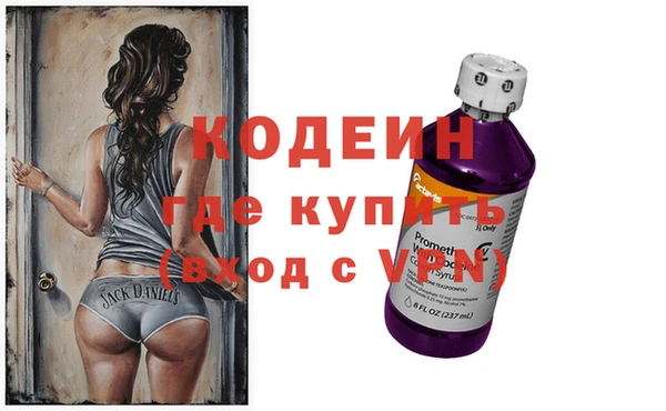 прущая мука Богданович